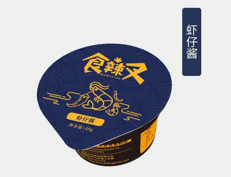 PP醬料杯灌裝機：一鍵式智能操作，打造高效生產新紀元！