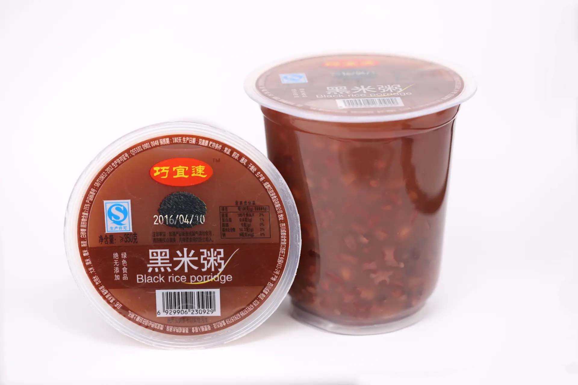 高效便捷的杯裝早餐粥全自動灌裝生產(chǎn)線，讓生產(chǎn)更簡單！