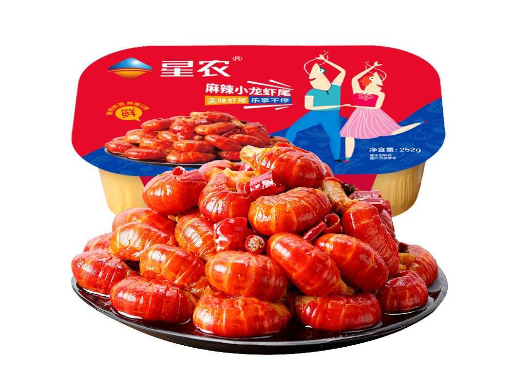 高效便捷的全自動麻辣龍蝦尾生產(chǎn)線，引領(lǐng)食品工業(yè)新潮流！
