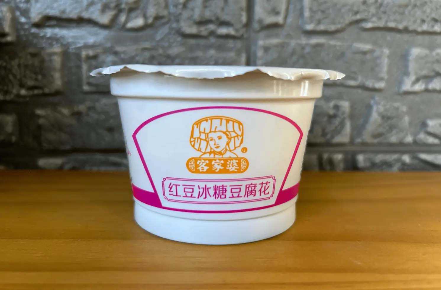 傳統(tǒng)美味，現(xiàn)代工藝——杯裝豆腐花灌裝生產(chǎn)線