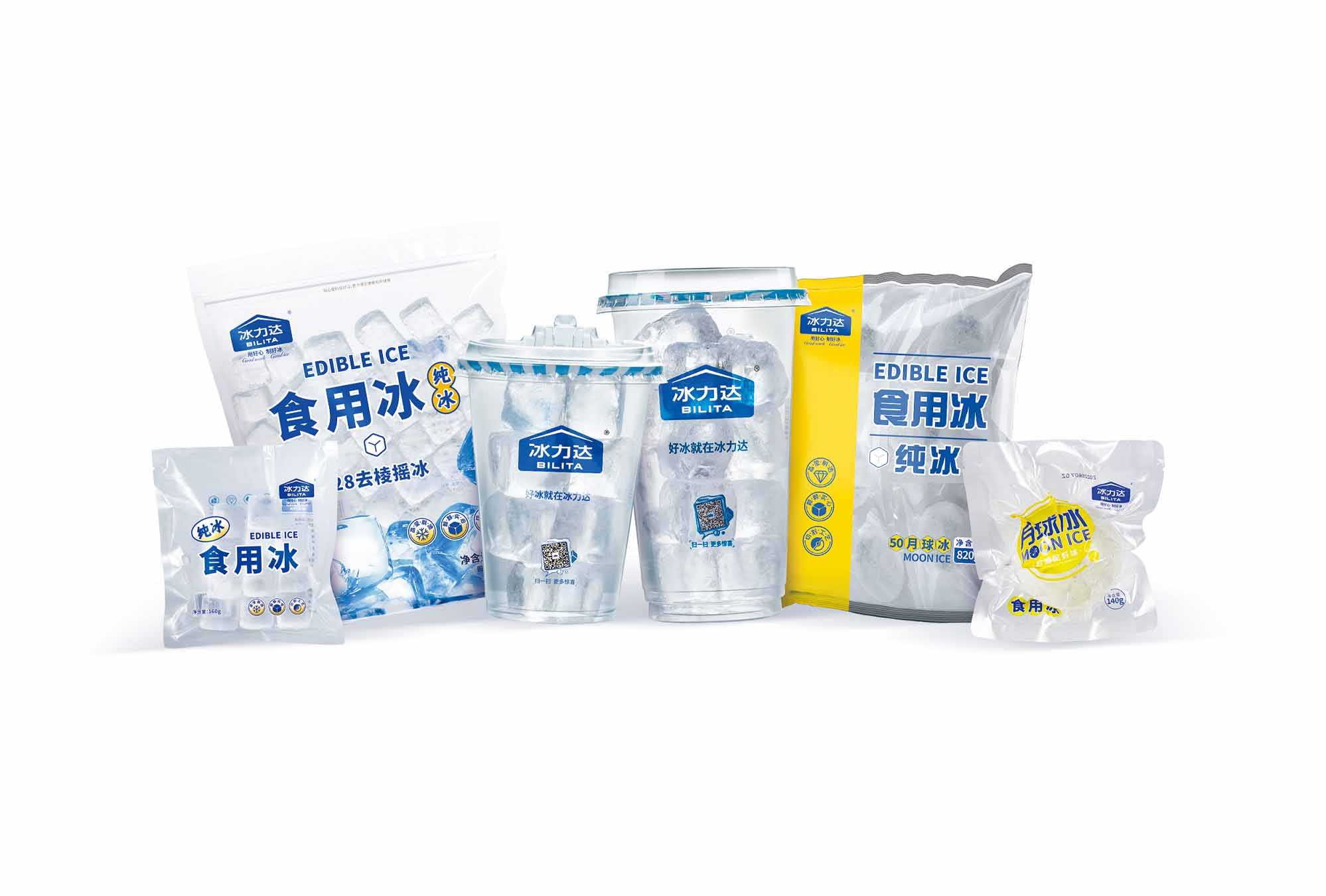 即享冰飲 —— 便捷式食用冰杯，夏日清涼必備！