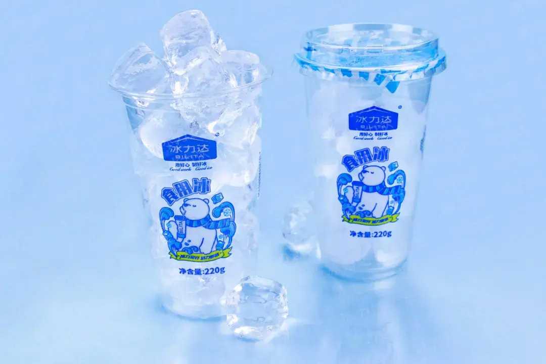 全自動杯裝食用冰塊灌裝封口機：清涼一夏，盡在掌握