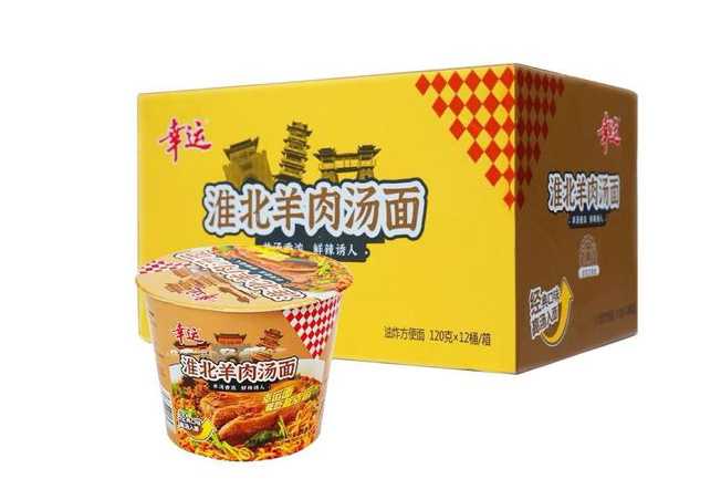 震撼揭秘！桶裝泡面自動(dòng)化生產(chǎn)線的奇妙之旅