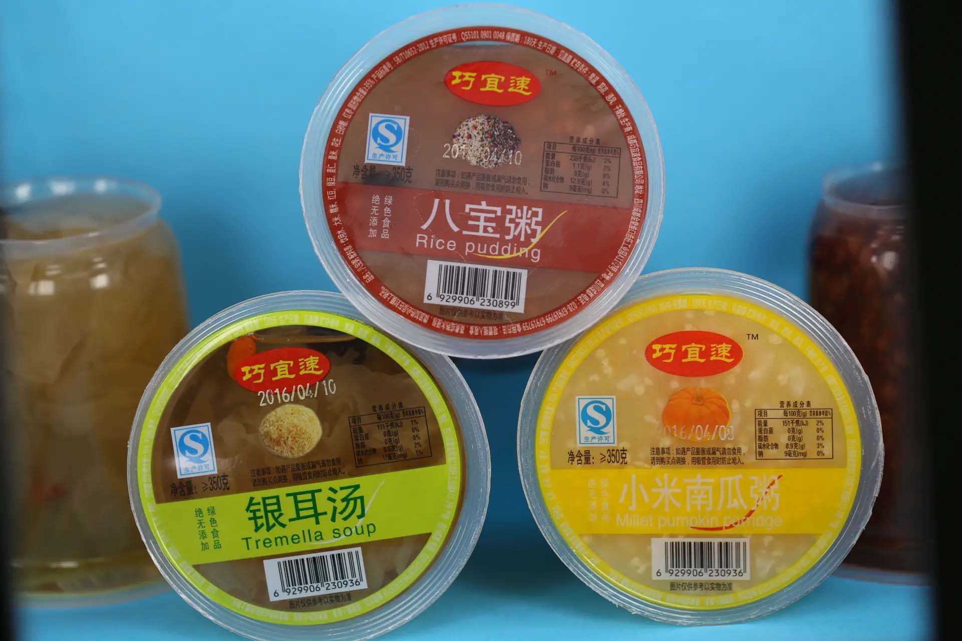 網(wǎng)紅速食酸辣粉、速食早餐粥：如何選用包裝方式