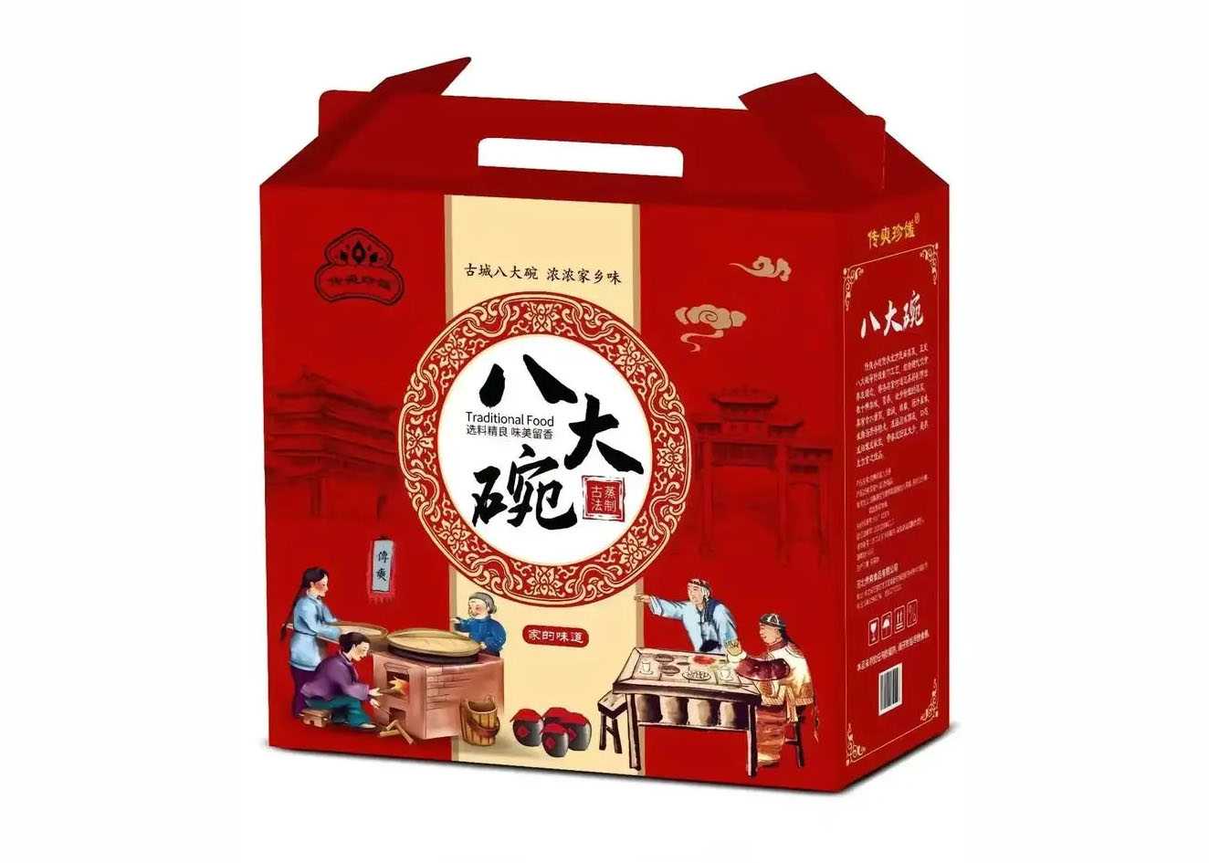 專業(yè)預制菜包裝機：傳承北方美食，鎖住八大碗鮮香