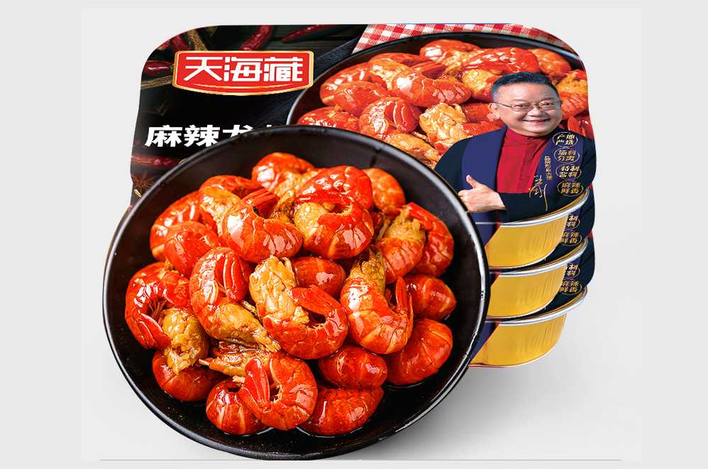 創(chuàng)新驅動，品質保障——麻辣小龍蝦大型灌裝封口設備，助力食品工廠搶占市場先機！