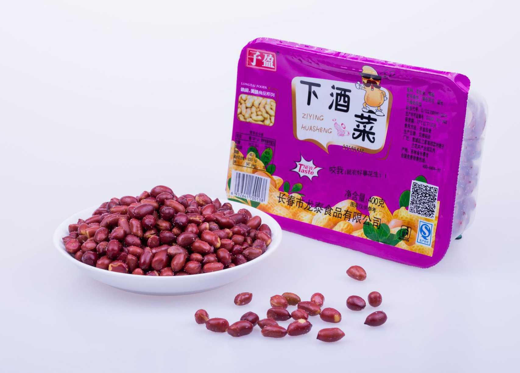 盒裝花生米包裝設備——品質與效率的雙重保證，為您的企業(yè)添彩