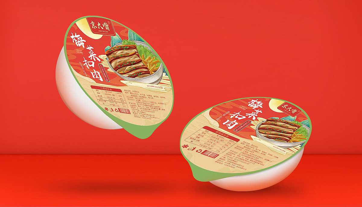 梅菜扣肉包裝機——讓經典美食煥發(fā)新生，引領食品加工新潮流