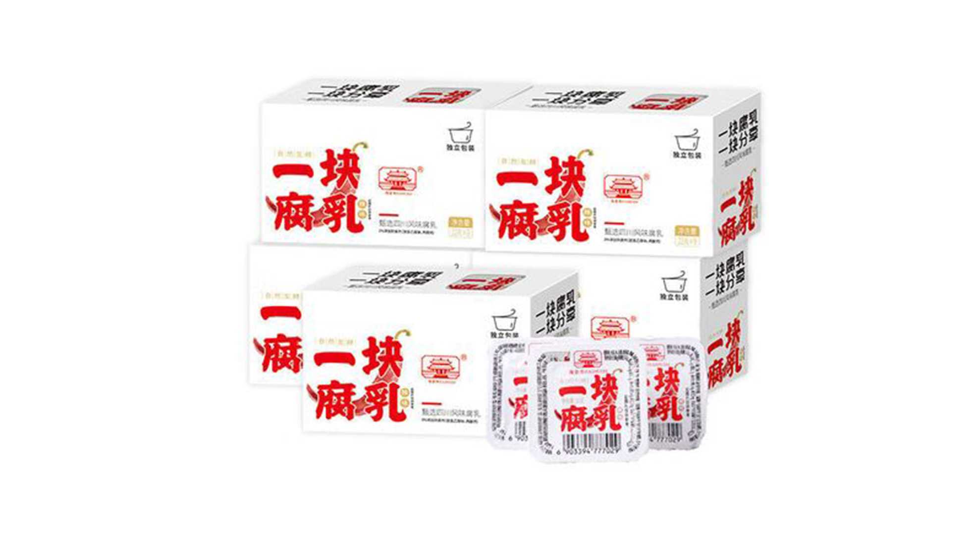 創(chuàng)新驅(qū)動，腐乳包裝設(shè)備革新——助力產(chǎn)業(yè)升級，共創(chuàng)腐乳新紀(jì)元