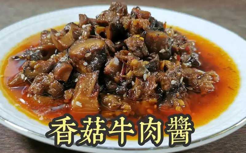 新篇章：全自動小杯香菇醬灌裝封口機，引領(lǐng)食品包裝新革命