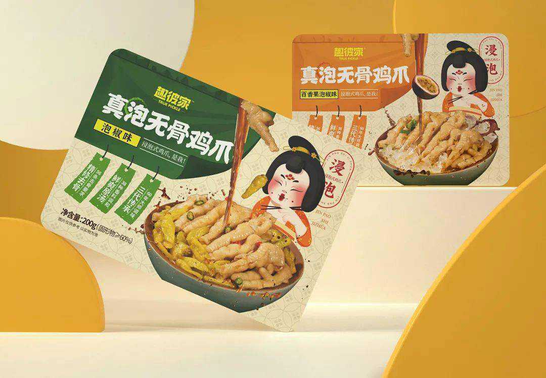 鹵味日銷百萬盒？揭秘 “鎖鮮黑科技” 如何讓鳳爪鴨掌逆襲高端零食賽道