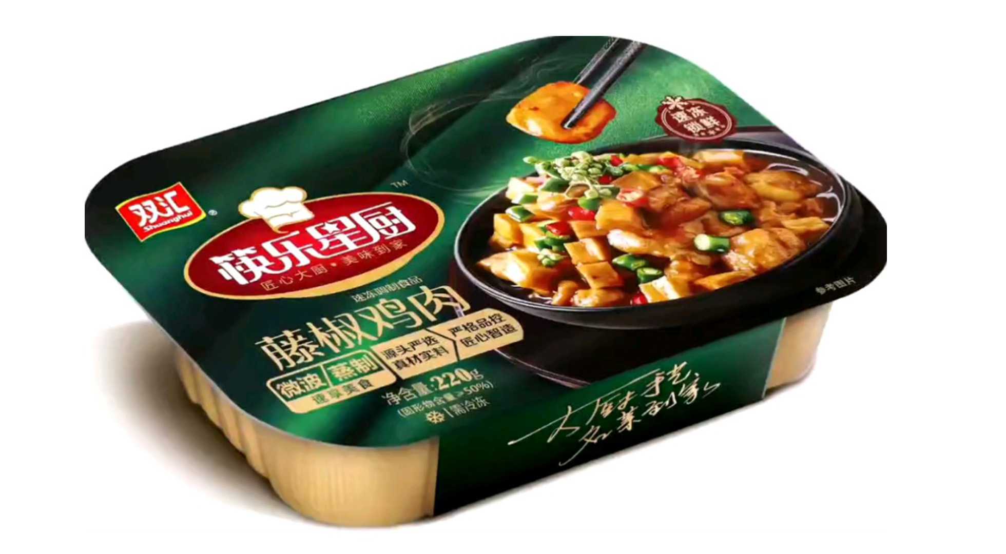 全自動保鮮盒包裝機：賦能食品量產(chǎn)，智造品質(zhì)新標桿