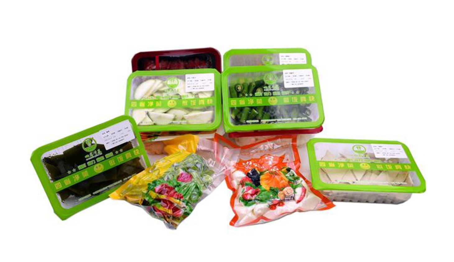 食品工廠必備！凈菜保鮮<span style=