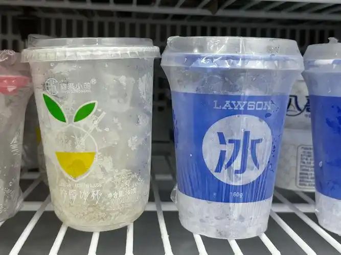 【深度解密】全自動(dòng)冰品包裝設(shè)備如何重構(gòu)食品工業(yè)效率邊界？5 大核心技術(shù)顛覆傳統(tǒng)生產(chǎn)